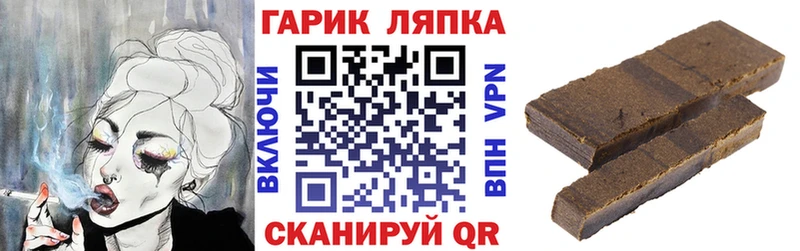 Наркошоп купить КОКАИН  МЕФ  NBOMe  Бошки Шишки  Гашиш  Псилоцибиновые грибы  Коркино