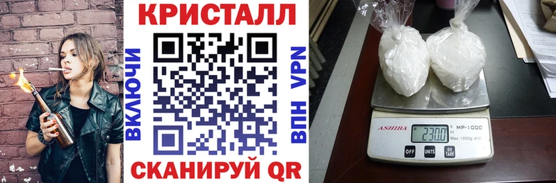 АМФЕТАМИН Premium Купить где Коркино