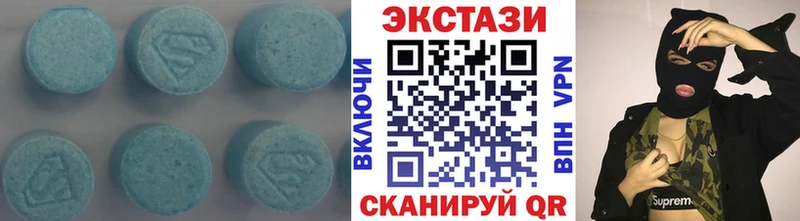 ЭКСТАЗИ бентли  Купить  Коркино 
