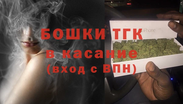 мдма Дмитровск