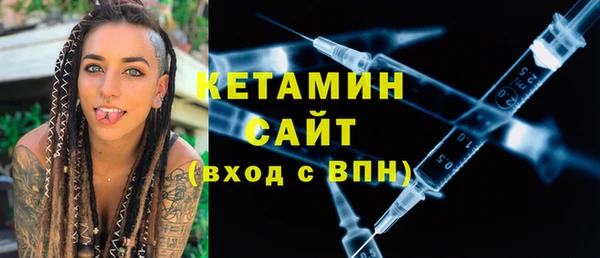 соль курить ск Дмитриев