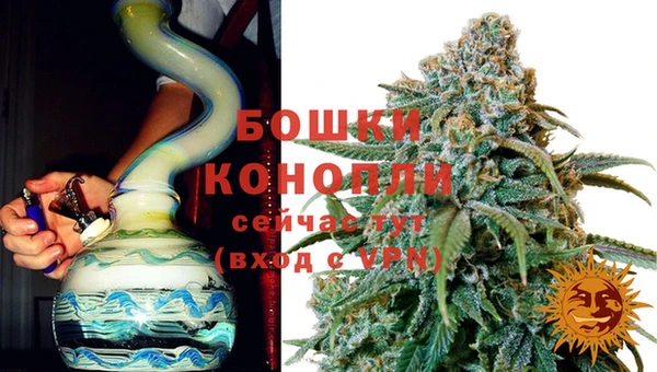 гашишное масло Дмитров