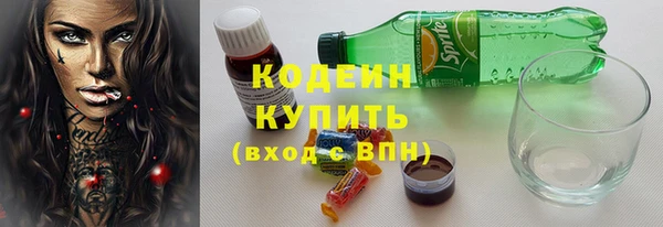 мдма Дмитровск