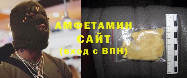 мдма Дмитровск