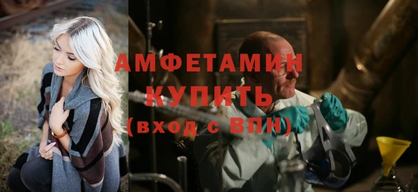 не бодяженный Гусь-Хрустальный