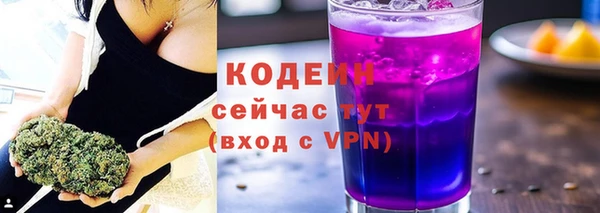 гашишное масло Дмитров