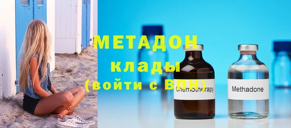 гашиш Гусев