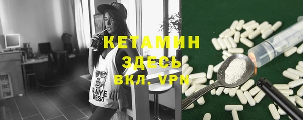 соль курить ск Дмитриев