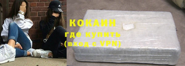 соль курить ск Дмитриев