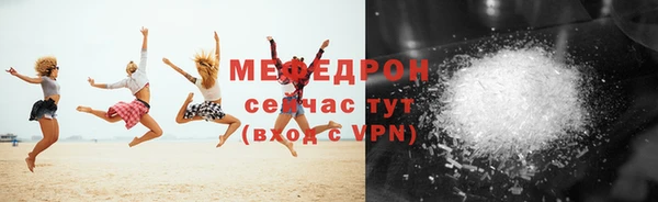 гашиш Гусев