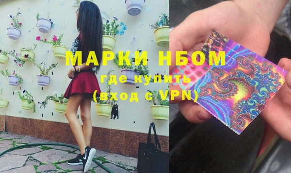 соль курить ск Дмитриев