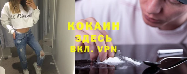 гашишное масло Дмитров