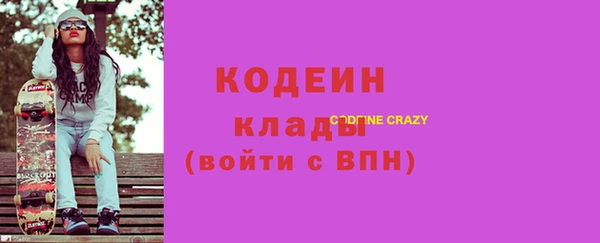 соль курить ск Дмитриев