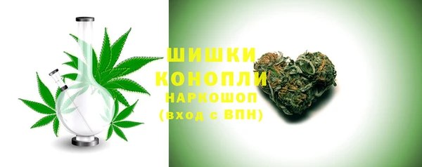 гашишное масло Дмитров