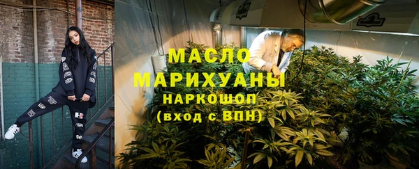 соль курить ск Дмитриев