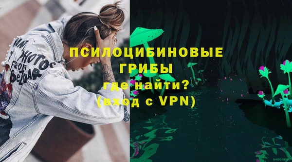 гашиш Гусев