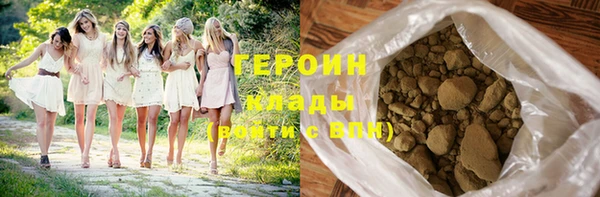 гашишное масло Дмитров