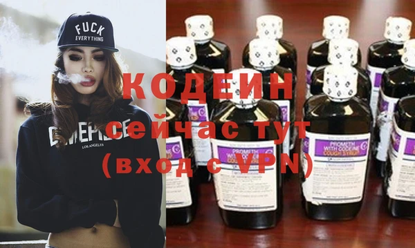 гашиш Гусев