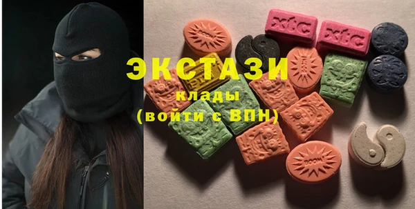гашиш Гусев