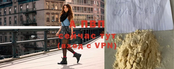 гашишное масло Дмитров