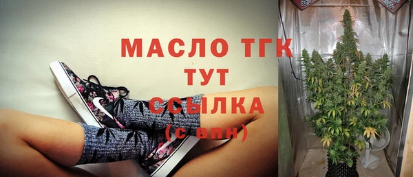 гашиш Гусев