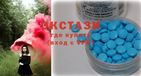 не бодяженный Гусь-Хрустальный