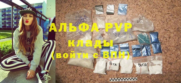 соль курить ск Дмитриев