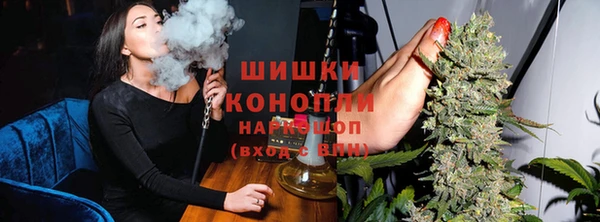 не бодяженный Гусь-Хрустальный