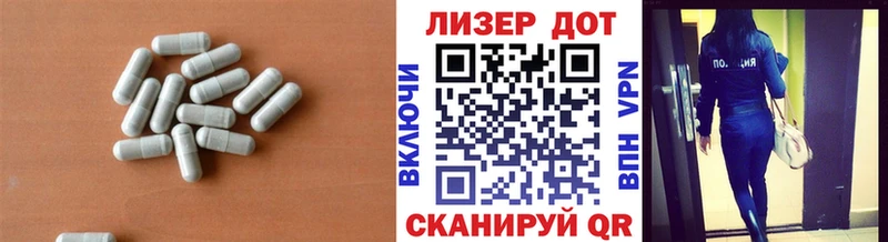 LSD-25 экстази ecstasy  Купить где  Коркино 